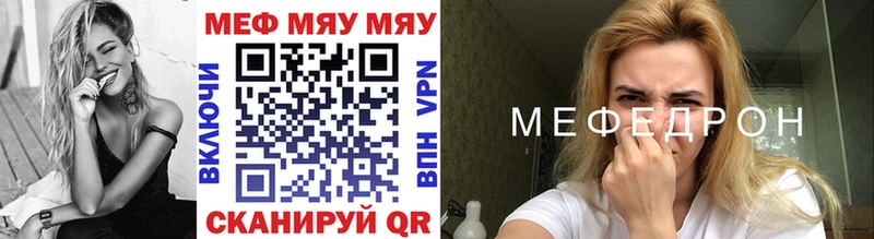 Купить наркотики Кизел Гашиш  СОЛЬ  Меф  Конопля 