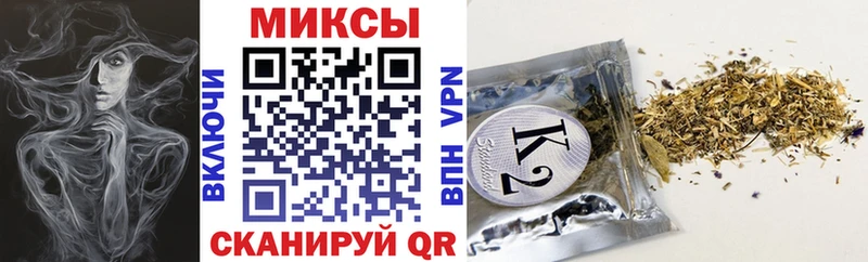 Бутират жидкий экстази  Кизел 