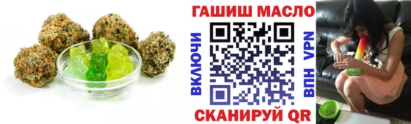 Canna-Cookies марихуана  KRAKEN   Кизел  дарнет шоп 