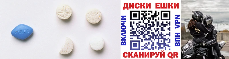 Ecstasy таблы  OMG как зайти  Кизел 