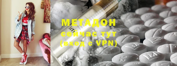 мескалин Алексеевка