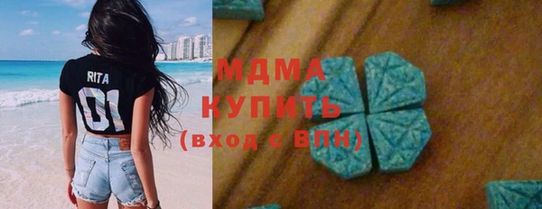 2c-b Алзамай