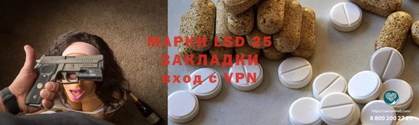 2c-b Алзамай