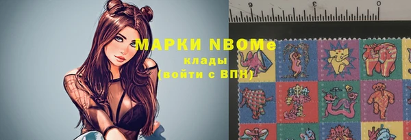 2c-b Алзамай