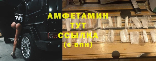 2c-b Алзамай