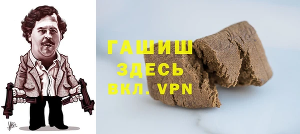 MDMA Алексин