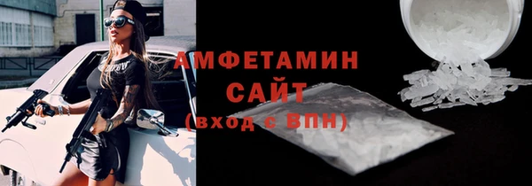 2c-b Алзамай