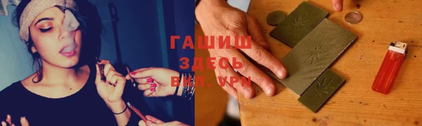 MDMA Алексин
