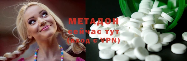 2c-b Алзамай