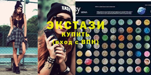 2c-b Алзамай