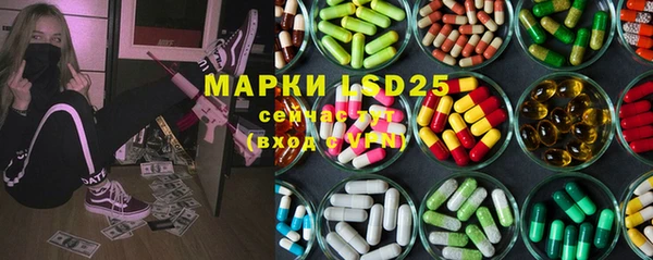2c-b Алзамай