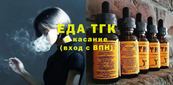 MDMA Алексин