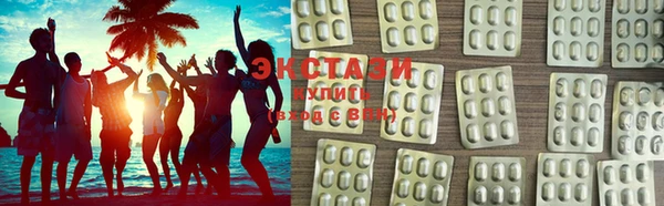 2c-b Алзамай