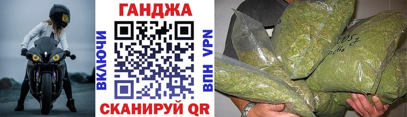 Шишки марихуана White Widow  Кизел 